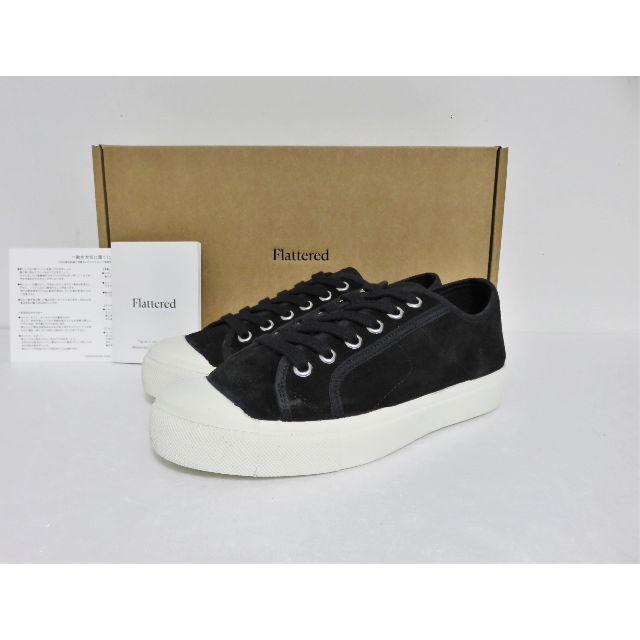 Skanstull Suede - Flattered